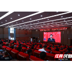 怀化学院组织学校党员干部及师生代表集中收看党的二十大开幕会