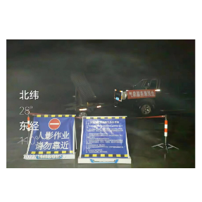怀化沅陵：增雨作业25次 有效缓解旱情