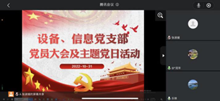 微信图片_20221124162236.png