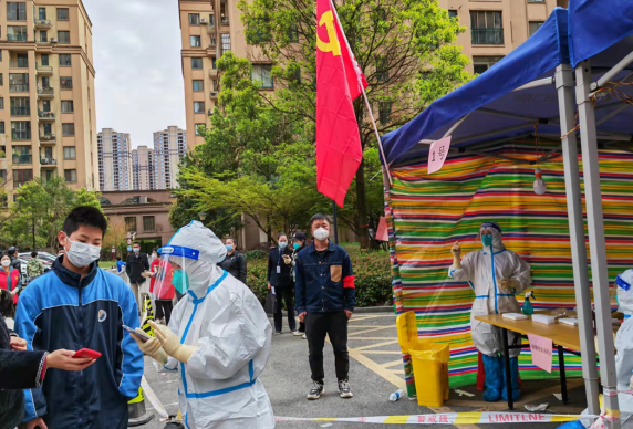 疫情防控   志愿有我   国网经开区供电公司志愿者支援疫情防控工作