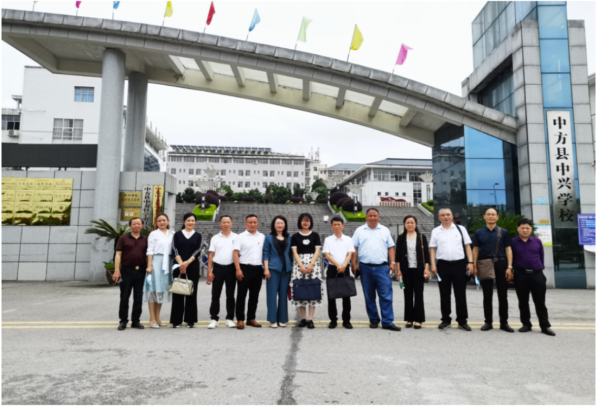 洪江市教育局赴中方教育局交流学习实验教学管理