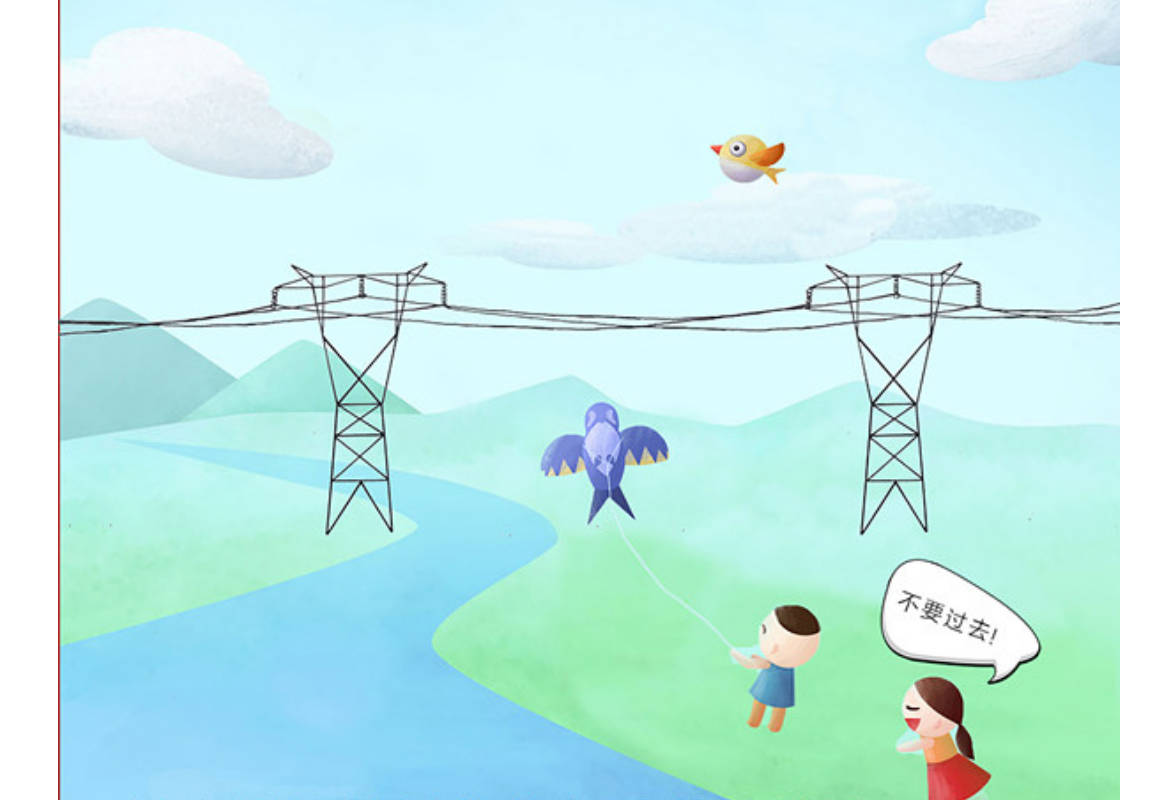 芷江县供电公司：电力安全宣传进校园