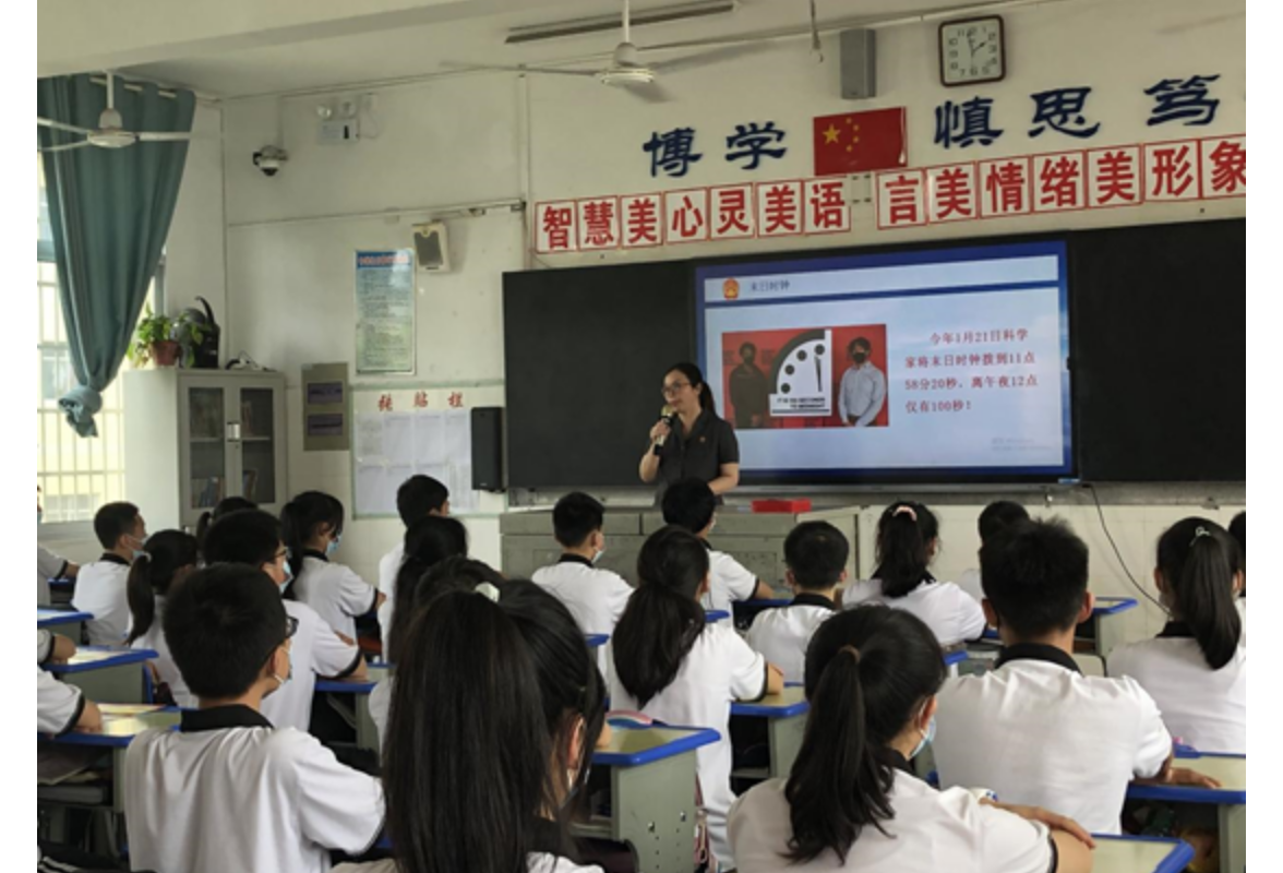 法治教育进校园    知法懂法助成长——怀化市第四中学开展法治教育进校园活动