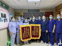 微信图片_20220601131940.png