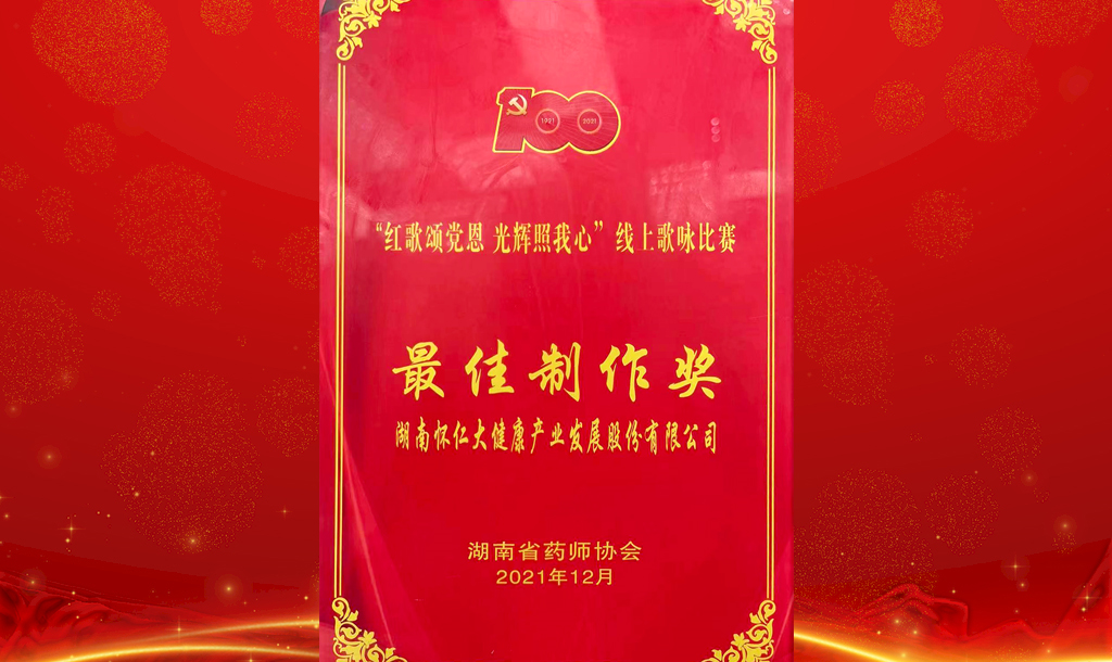 微信图片_20220615151613.png