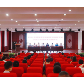 怀化考点全力以赴   确保医考平稳有序