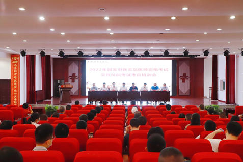 微信图片_20220617163733.png