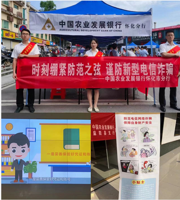 微信图片_20220620115020.png