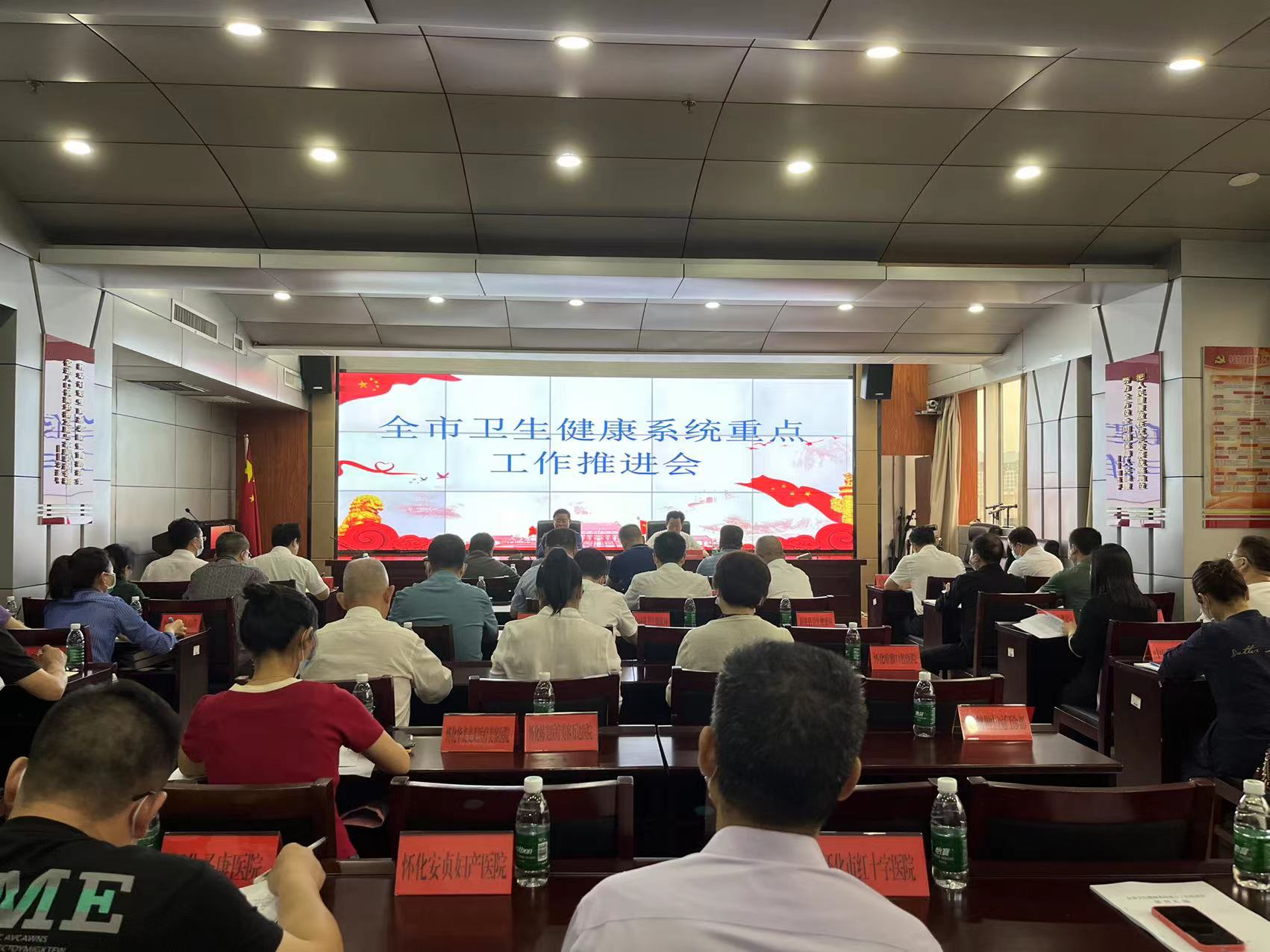 微信图片_20220620110125.jpg