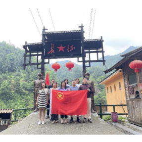 中方县税务局团委开展“参观红色基地 聆听红色故事 走红军走过的路”主题团日活动