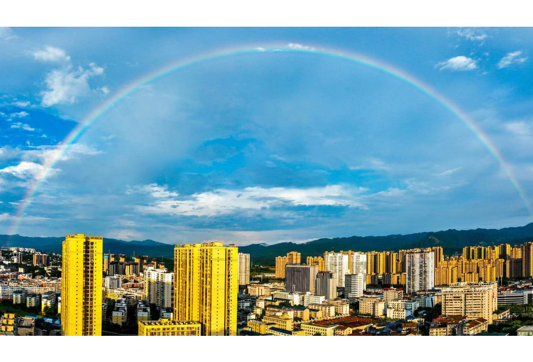 【每日一图@怀化】美！一道彩虹飞架怀化城区上空