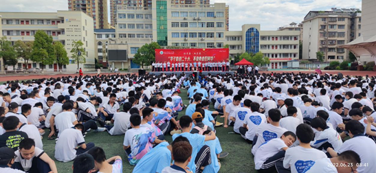 微信图片_20220624135648.png