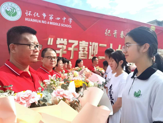 微信图片_20220624135644.png