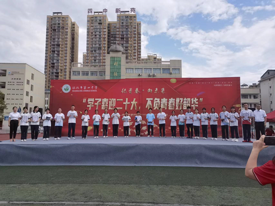 微信图片_20220624135651.png