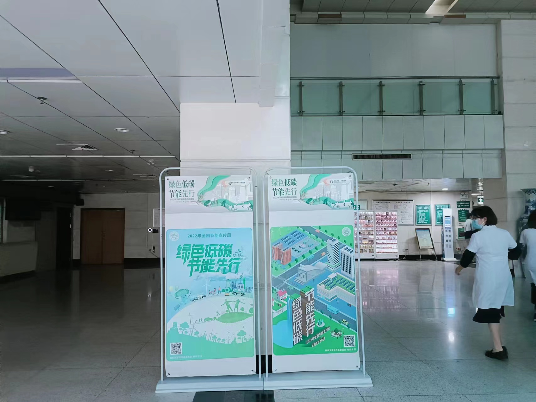 微信图片_20220624121739.png