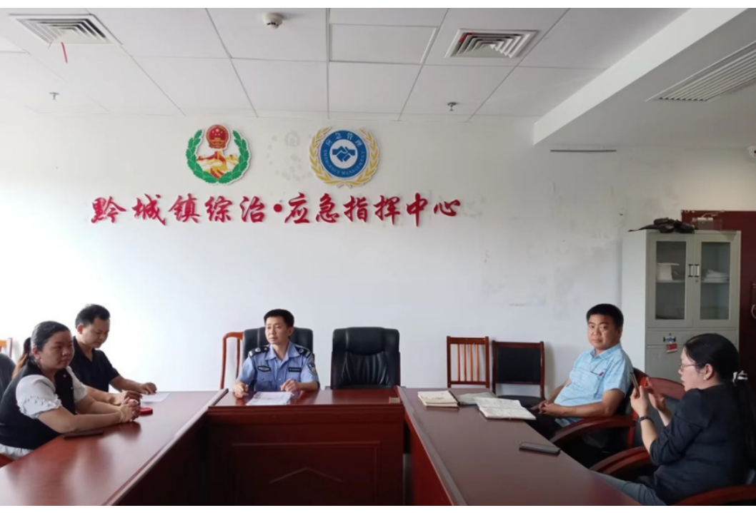 洪江市：警源诉源访源“三源”共治   定纷止争成效显著