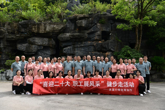 微信图片_20220627151019.png