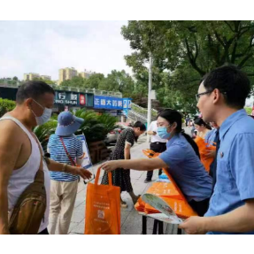 法在身边 | 鹤城区检察院：守住钱袋子 护好幸福家