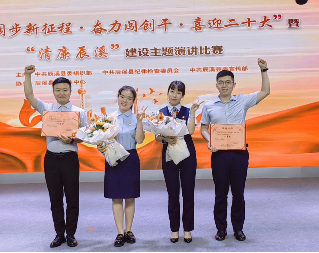 微信图片_20220629151005.png