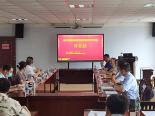 微信图片_20220629155817.png