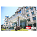 中方县税务局荣获“湖南省文明卫生单位”称号
