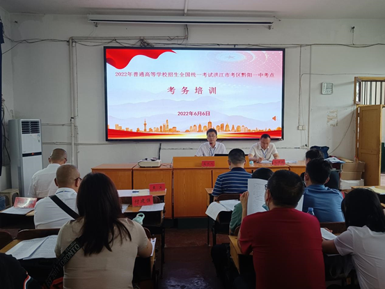 微信图片_20220606171100.png