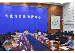 黎春秋：聚焦重点强化领导做细做实 坚决守护好怀化一方水土