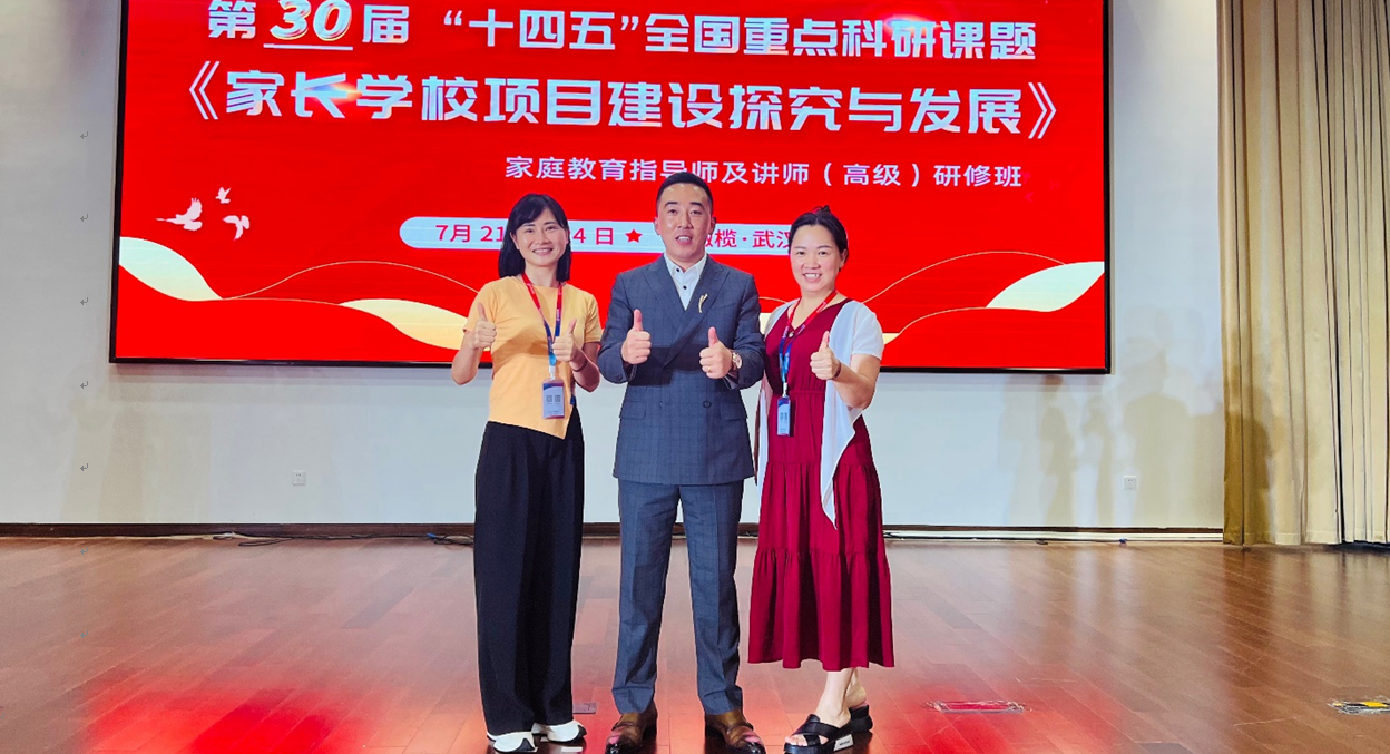 微信图片_20220731091209.png