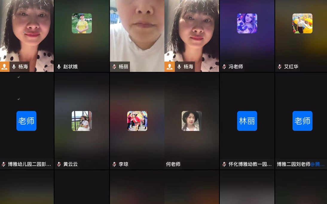 微信图片_20220731091205.png