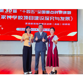 假期巧蓄力  赋能新学期   怀化博雅幼教二十余年专业办学