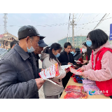 新春走基层 | 送法下乡接地气 法治宣传“零距离”