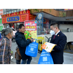 拒绝诱惑  远离非法集资 ——洪江市人民检察院开展防范非法集资宣传活动