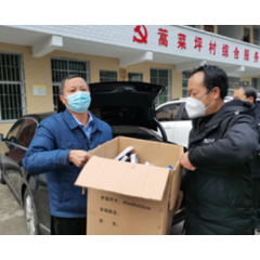 “守望相助 药品共享”  洪江市市场监督管理局为帮扶村捐赠防疫药品