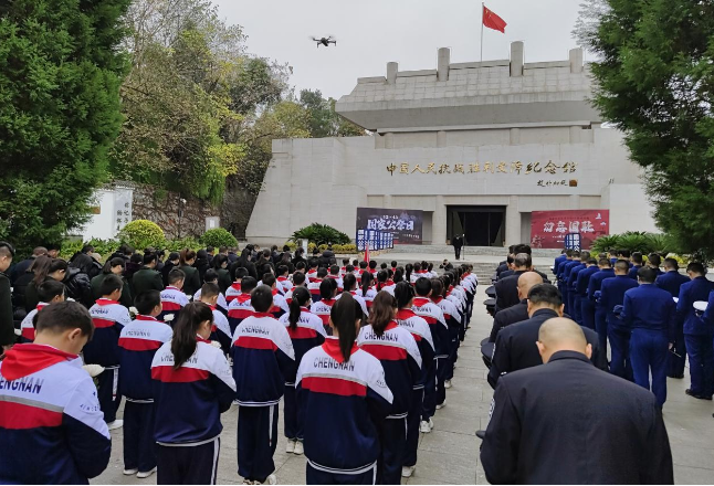 芷江举行南京大屠杀死难者国家公祭日悼念活动