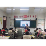 新晃鱼市镇:开展“世界水日”“中国水周”  节水宣传进校园活动
