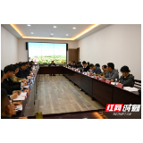 推进跨区合作：湘黔桂三省（区）五县联合举办财源建设暨税费精诚共治座谈会