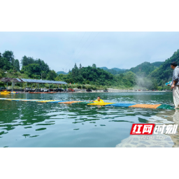 沅陵：水韵明溪·鱼鳞坝水上乐园开园暨村集体经济产业联盟签约仪式