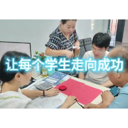 怀化市恒雅高级中学：让每个学生走向成功