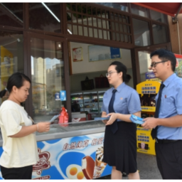 溆浦检察：检察干警上街头进小区 反诈防骗知识“送上门”