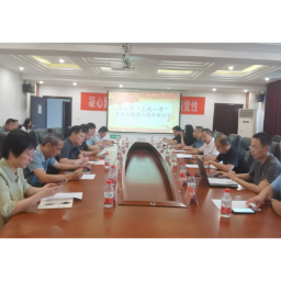 洪江市：推动“三线一单”准入清单更新 助力优化营商环境