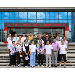 馆际交流 互促共进  2023年怀化市文化馆和铜仁市文化馆开展文化交流调研活动