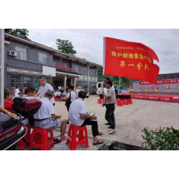 严守耕地红线   芷江保护耕地普法小分队在行动