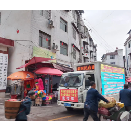 麻阳自建房安全专项整治实现3个100%