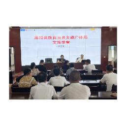 麻阳：“文旅学堂”为干部职工“加油”和“充电”