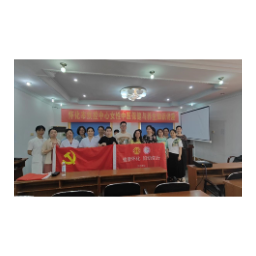 “健康怀化 妇幼先行”健康知识公益大讲堂走进怀化市疾控中心