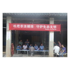 靖州县人民检察院：以案释法，开展法治教育宣讲
