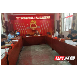 芷江法院：亲兄弟对簿公堂争遗产，好法官巡回审判巧调解