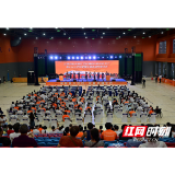 会同县五环时代全民健身中心正式运营