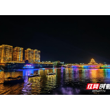 芷江:“盛世侗乡·月享团圆” 十大主题活动等你来“嗨”