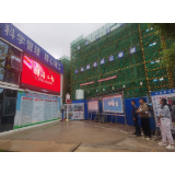 观摩学习“取真经” 交流借鉴促“清廉”——怀化师专前往怀化市“清廉工程”项目试点单位学习